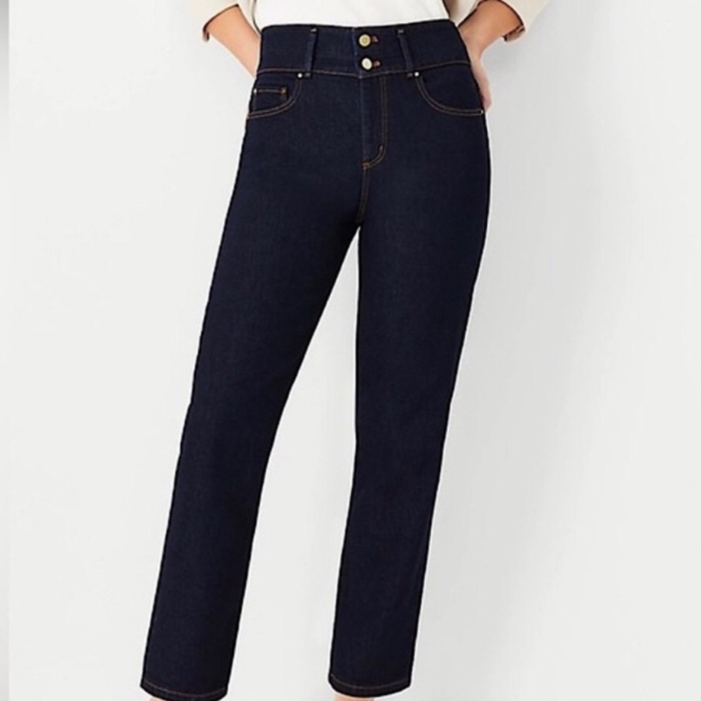 Ann Taylor High Rise Dark Blue Jeans